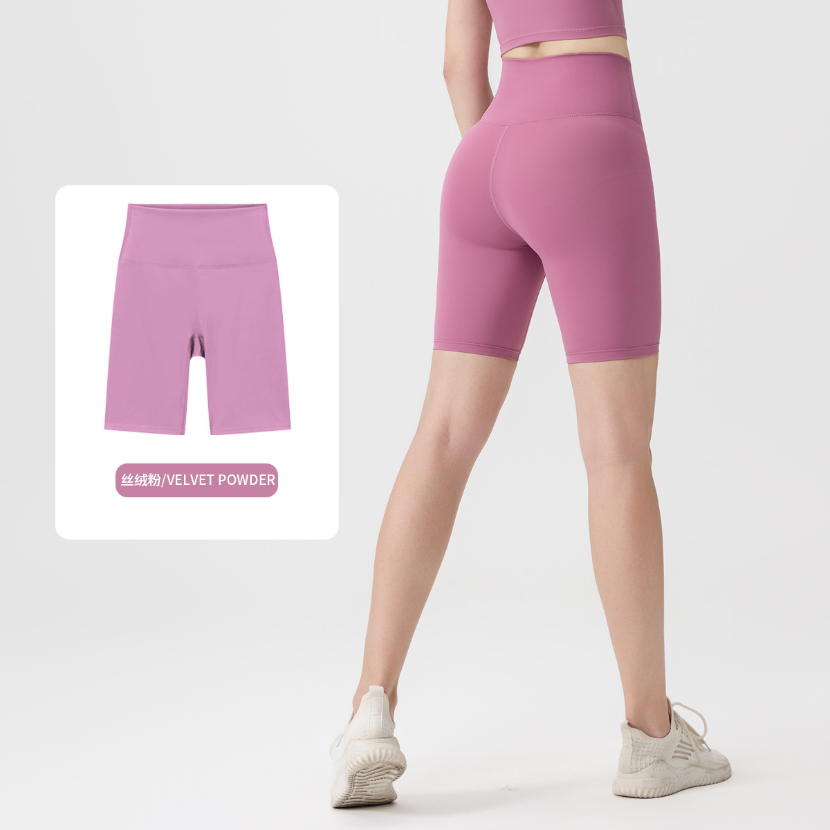 Lululemon Shorts(Women)-005