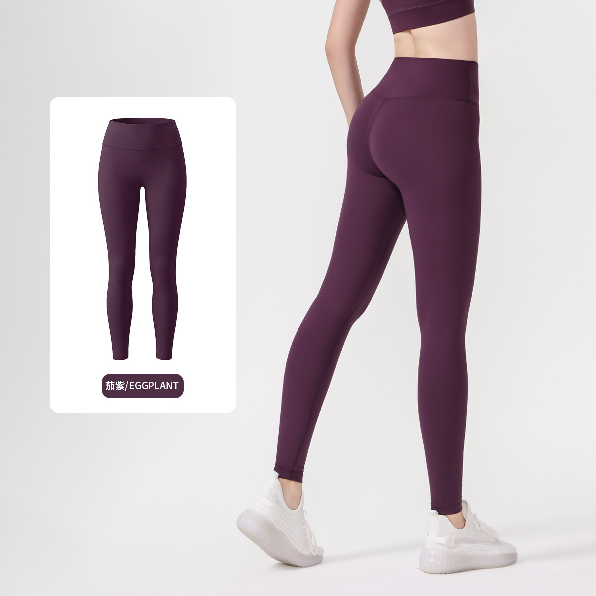 Lululemon Pants-002