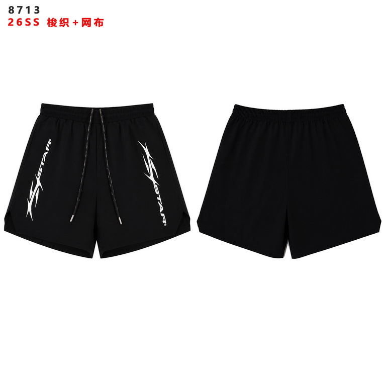 Hellstar Shorts-198
