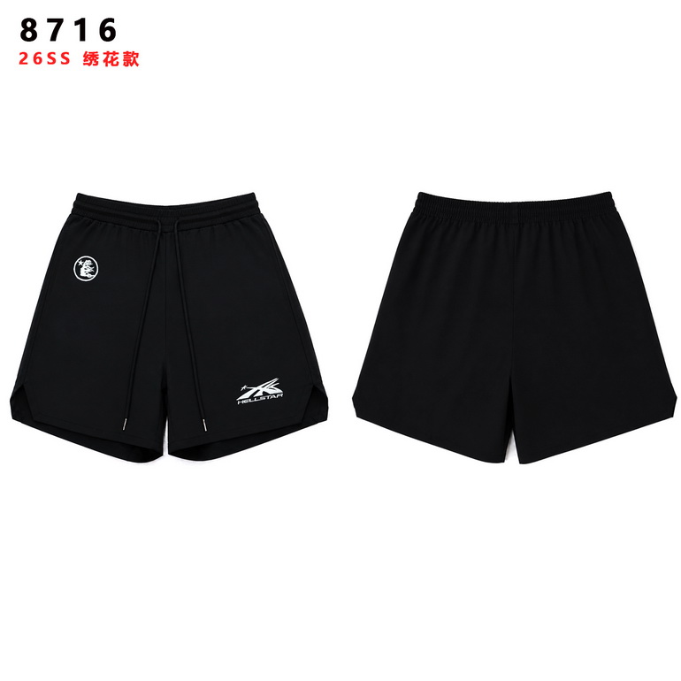 Hellstar Shorts-197