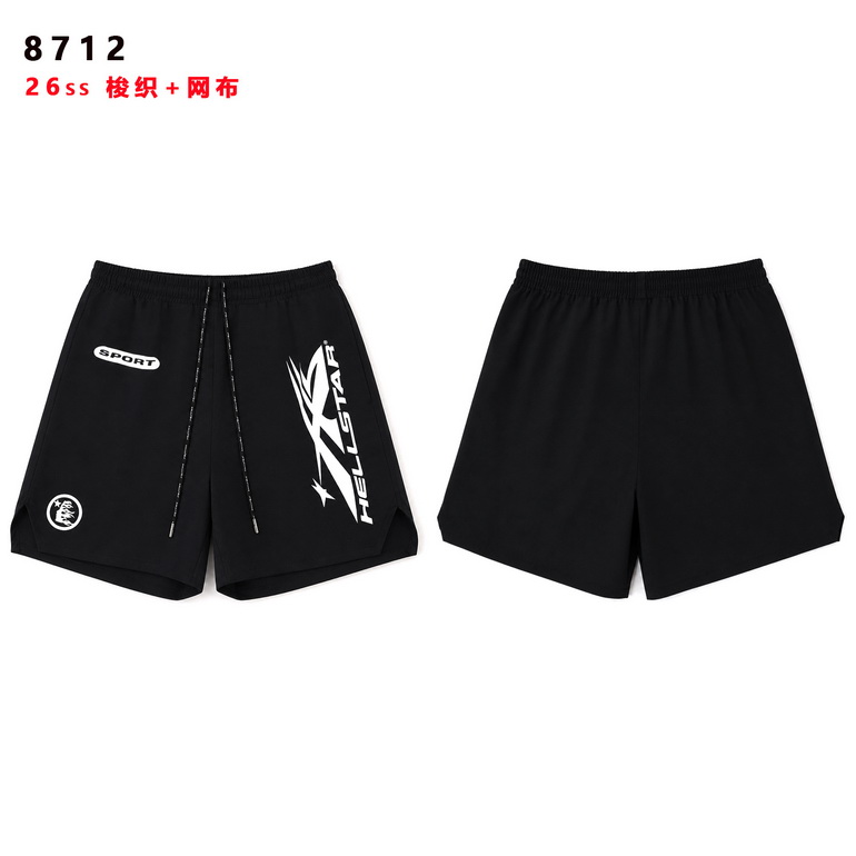 Hellstar Shorts-196