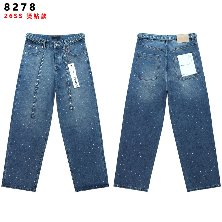Purple Brand Jeans-234