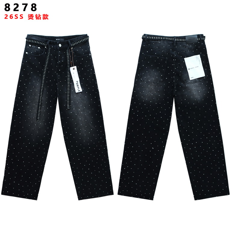 Purple Brand Jeans-233