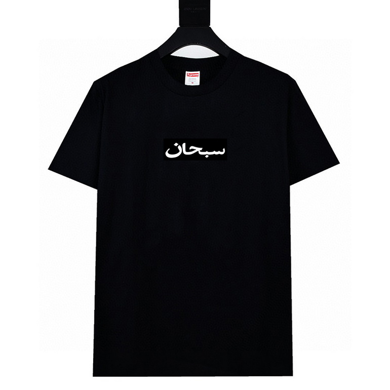 SUPREME T-shirts-459