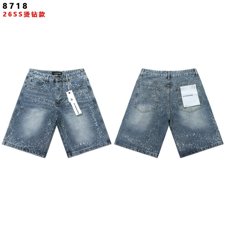 TX.TW BULLdog Shorts-007