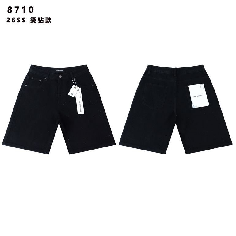 TX.TW BULLdog Shorts-001