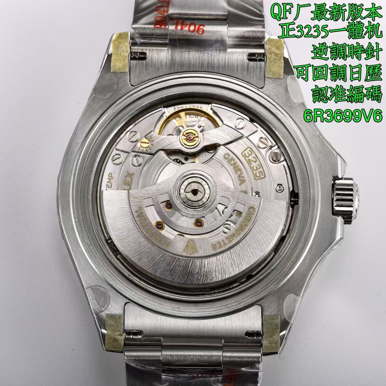 Rolex Watches(AAA)-226