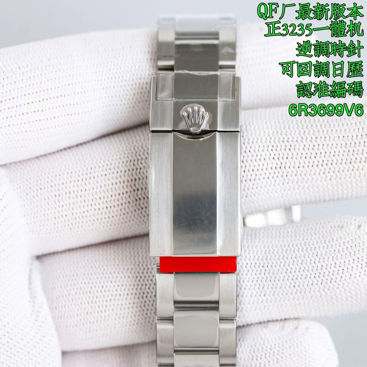 Rolex Watches(AAA)-226