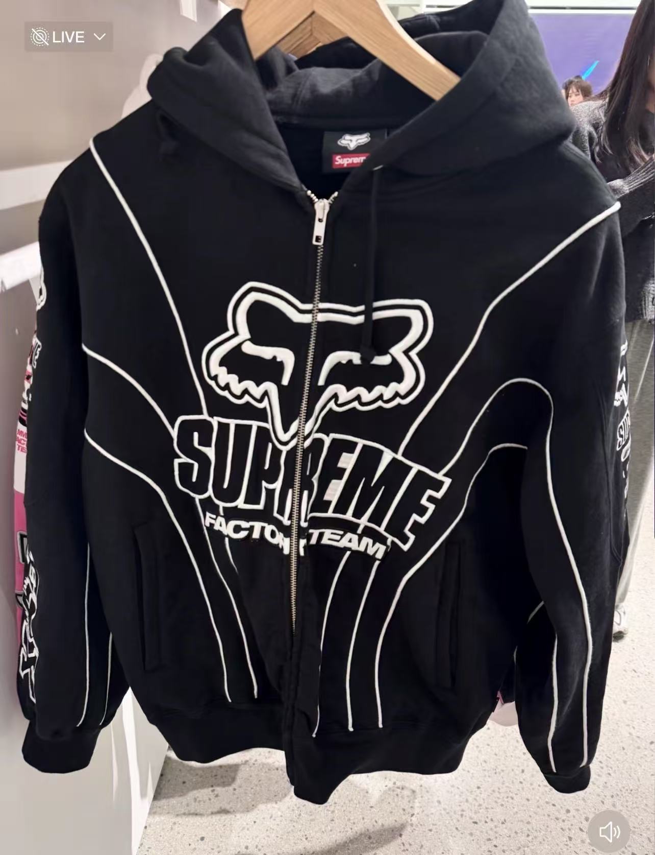 Supreme Hoody-165