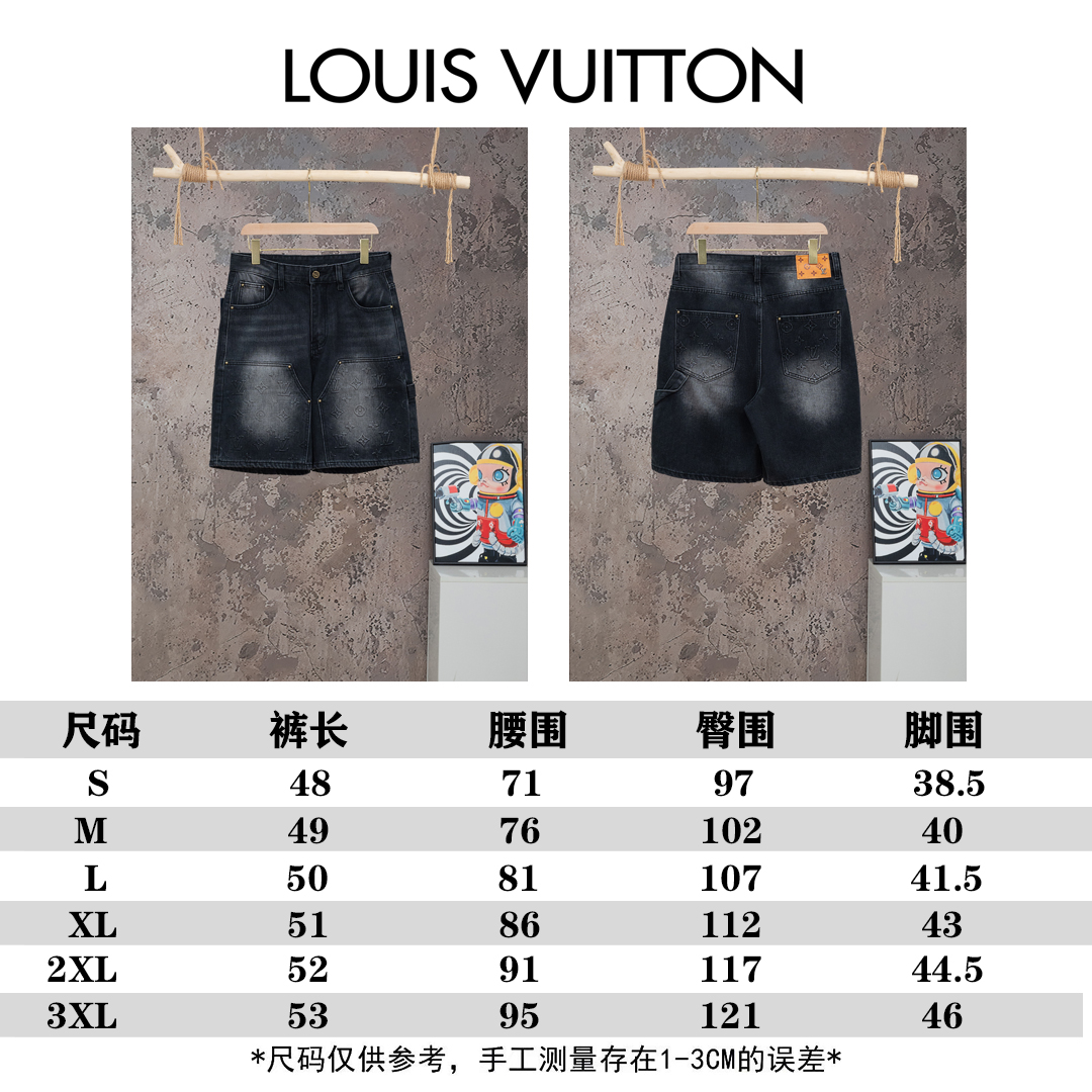 LV Short Jeans-005