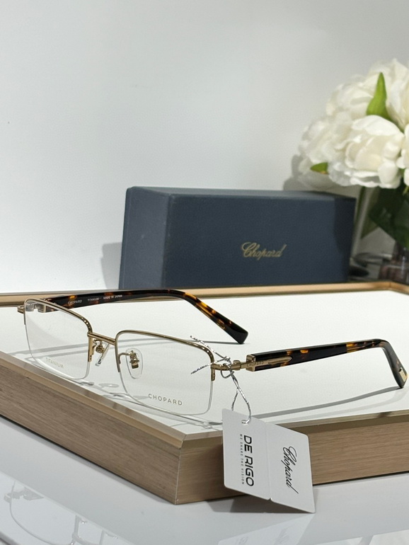 CHOPARD Sunglasses(AAAA)-1266