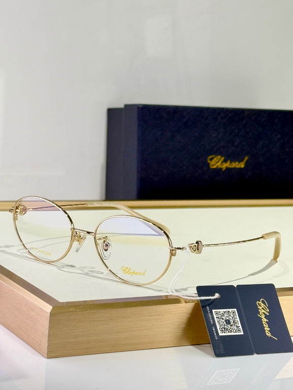CHOPARD Sunglasses(AAAA)-1117