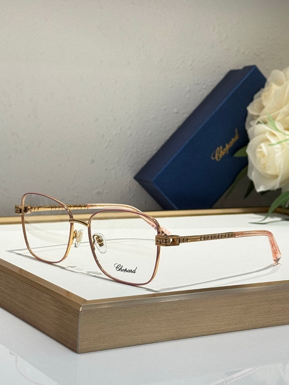CHOPARD Sunglasses(AAAA)-969