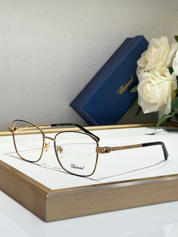 CHOPARD Sunglasses(AAAA)-966