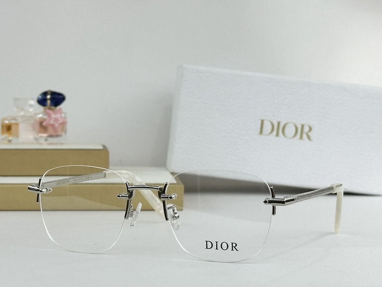 Dior Sunglasses(AAAA)-1258