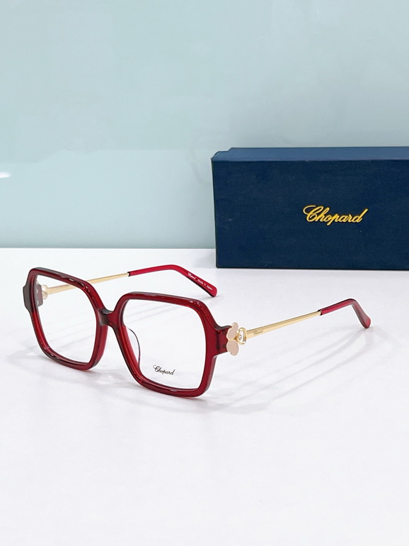CHOPARD Sunglasses(AAAA)-557