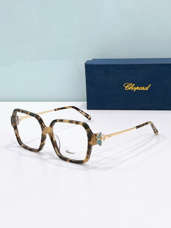 CHOPARD Sunglasses(AAAA)-553