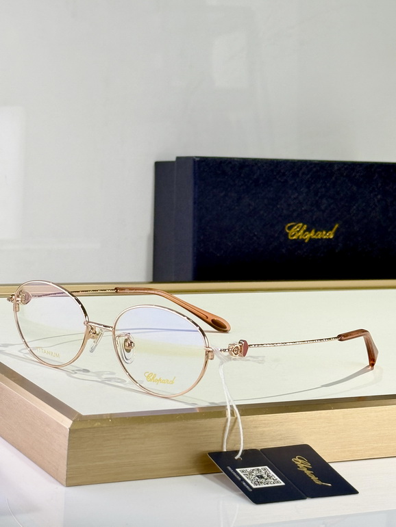 CHOPARD Sunglasses(AAAA)-548