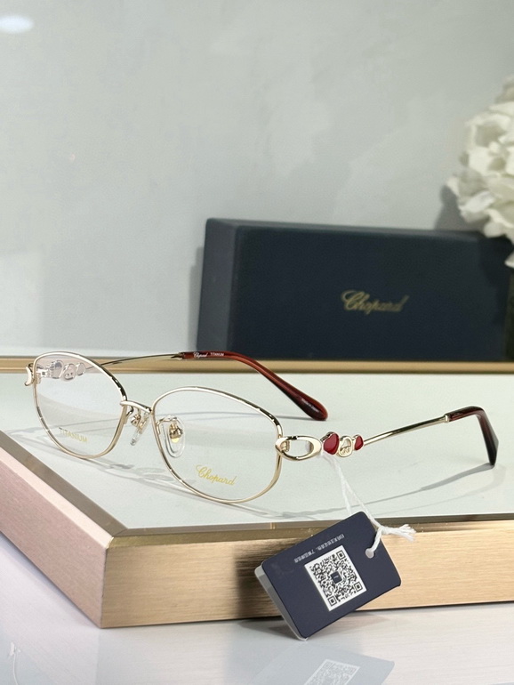 CHOPARD Sunglasses(AAAA)-379