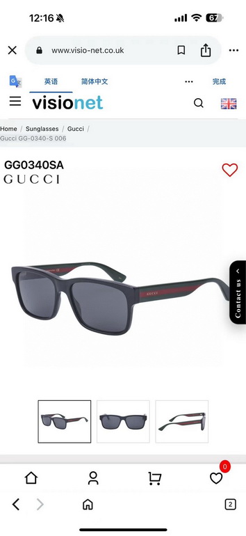 GUCCI Sunglasses(AAAA)-2284