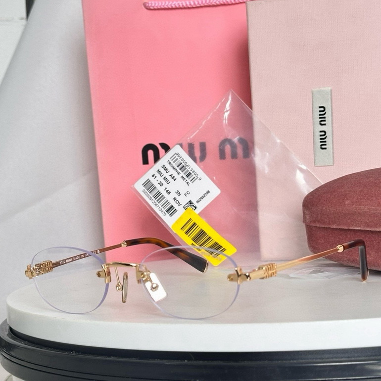 MIUMIU Sunglasses(AAAA)-360