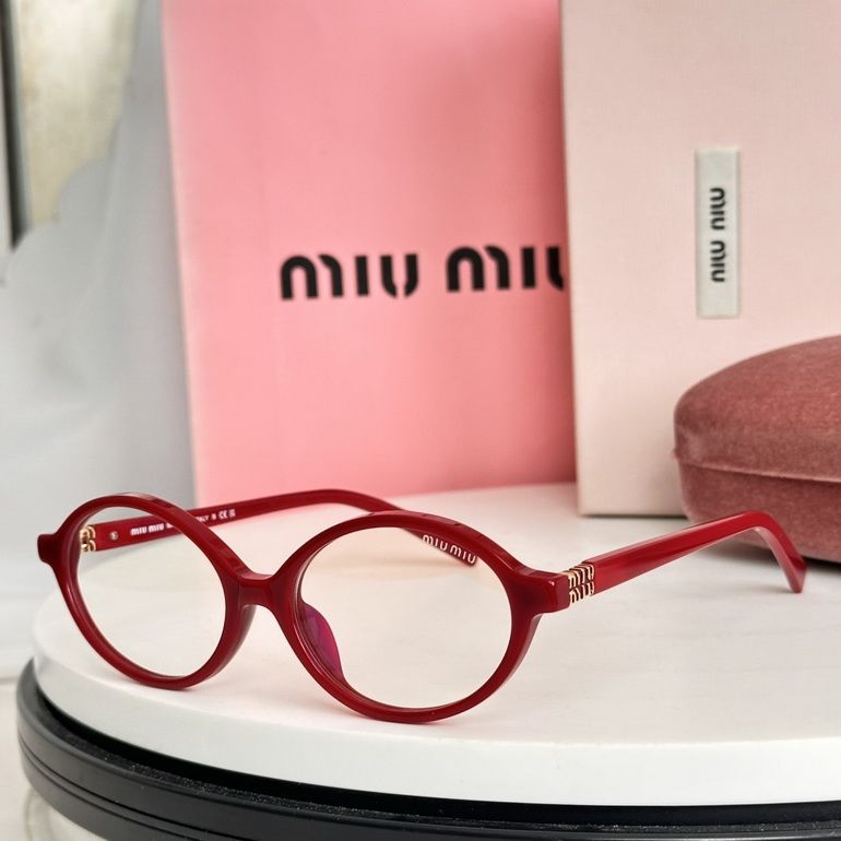 MIUMIU Sunglasses(AAAA)-1845