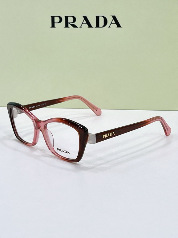 PRADA Sunglasses(AAAA)-2338