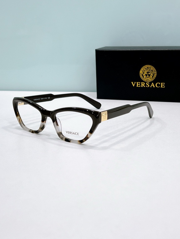 VERSACE Sunglasses(AAAA)-1251