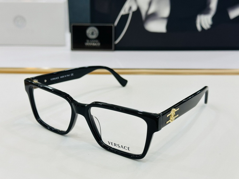 VERSACE Sunglasses(AAAA)-1229