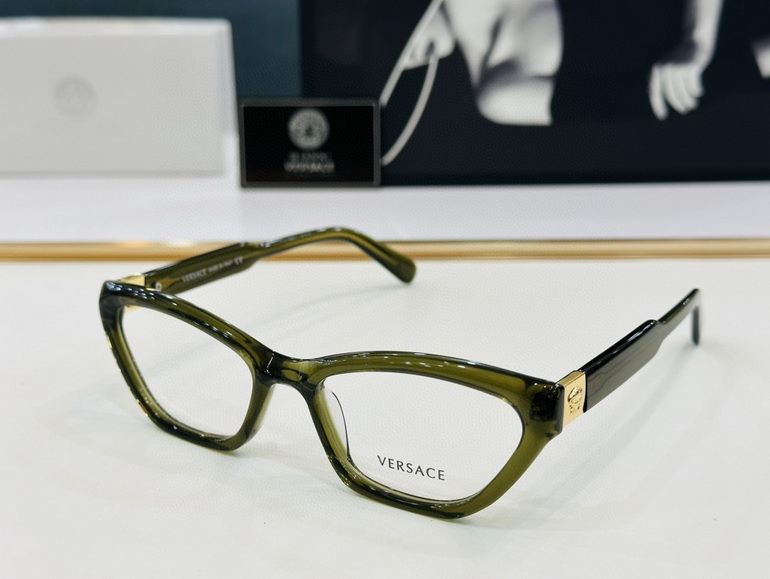 VERSACE Sunglasses(AAAA)-1228