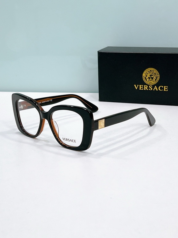 VERSACE Sunglasses(AAAA)-1205