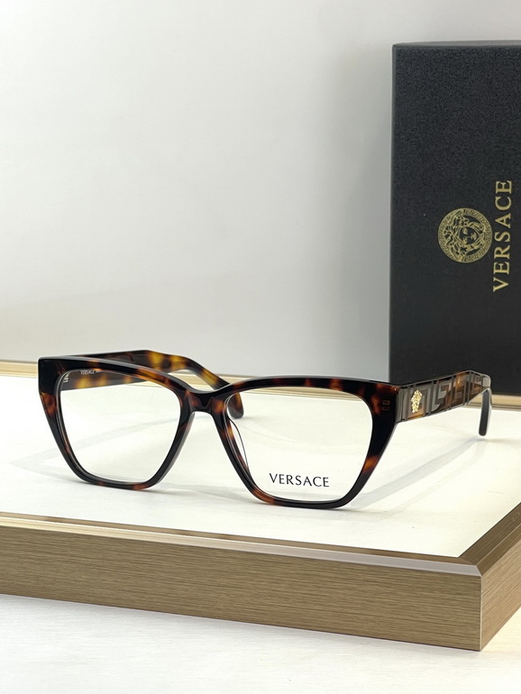 VERSACE Sunglasses(AAAA)-840