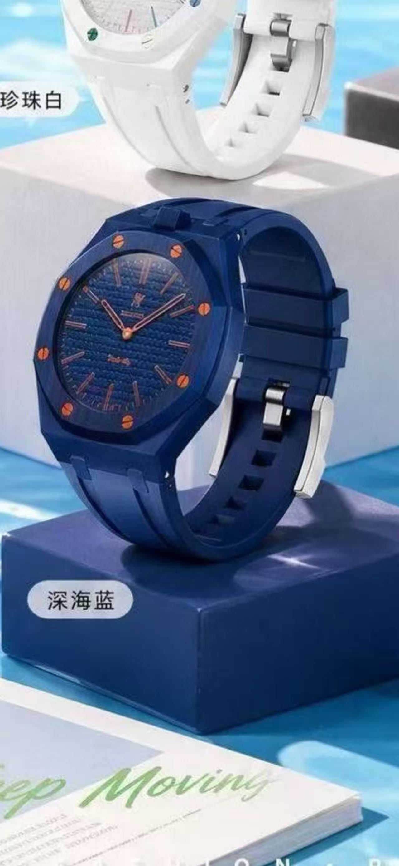 SWATCH ×Audemars Piguet Watches-009