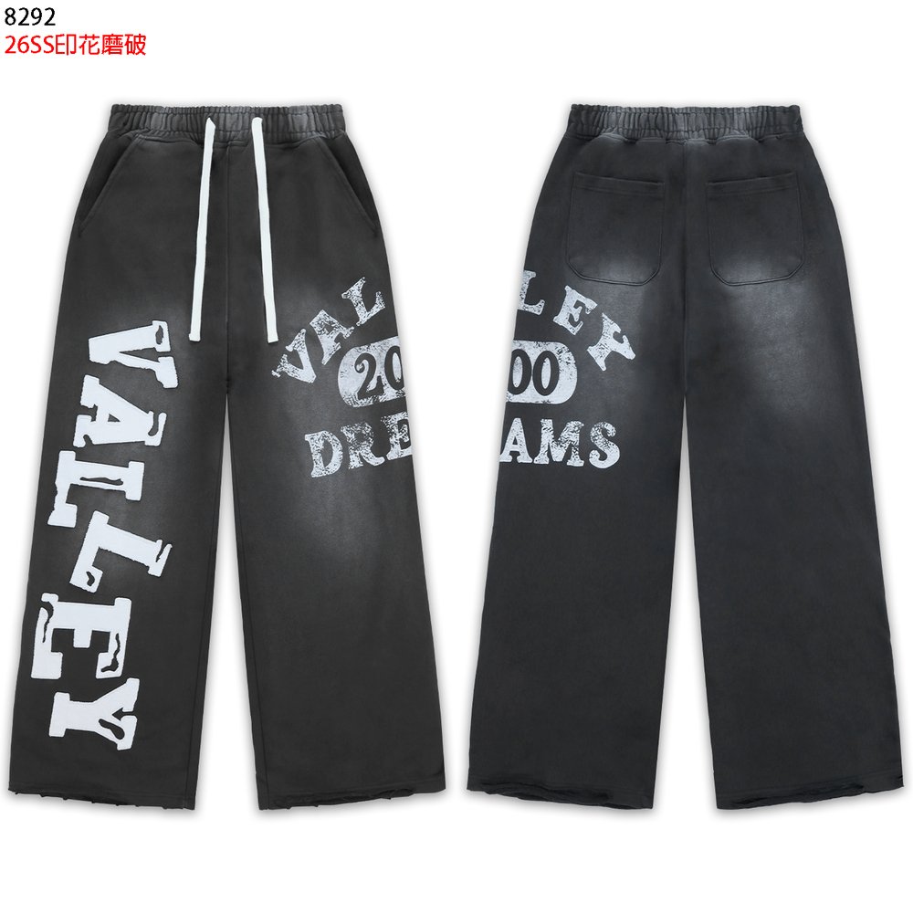 VALE Pants-080