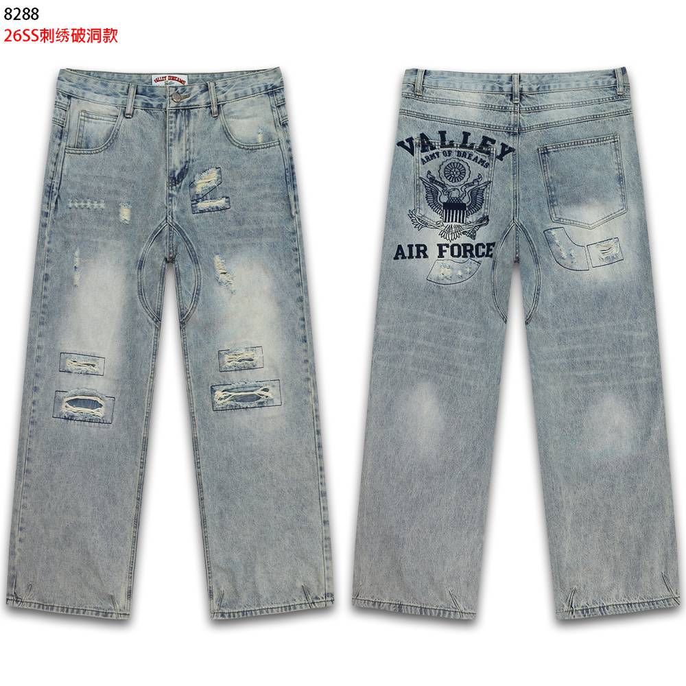 VALE Jeans-032