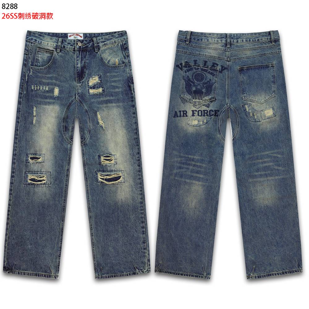 VALE Jeans-030