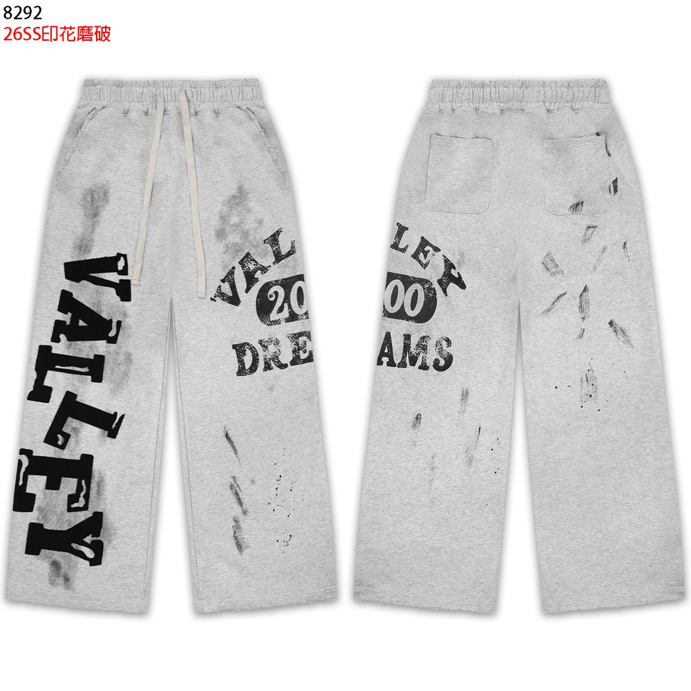 VALE Pants-079