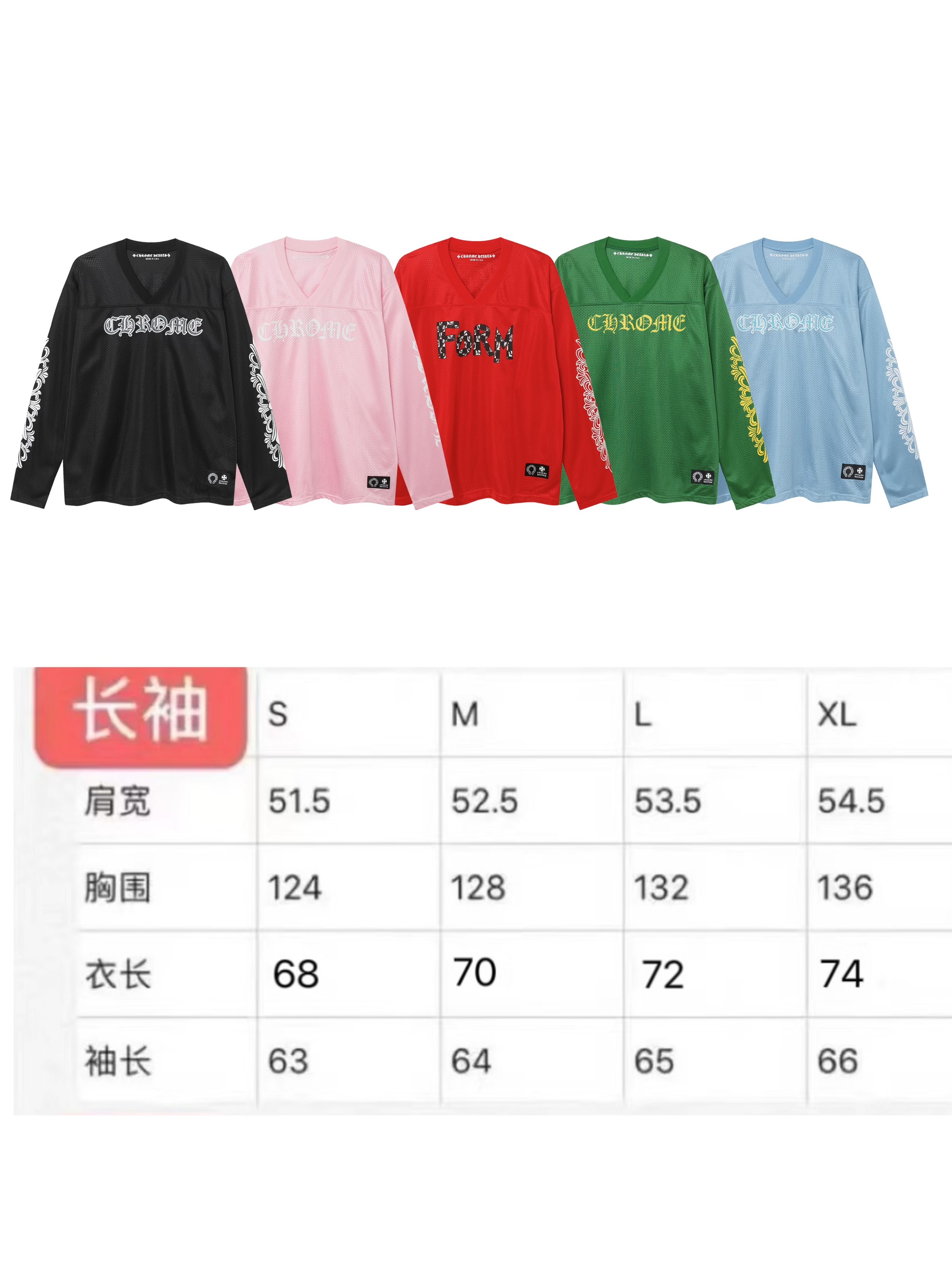 Chrome Hearts Longsleeve-608