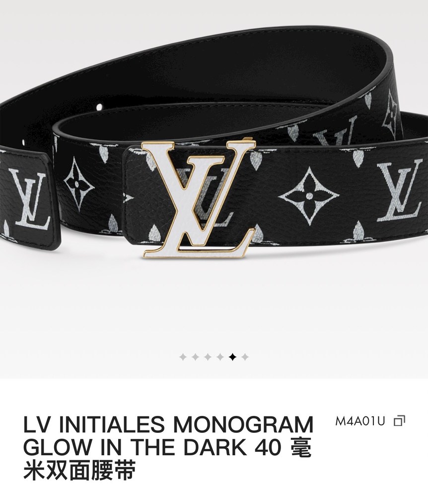 LV Belts(AAAAA)-3711