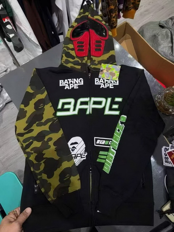 Bape Hoody-266