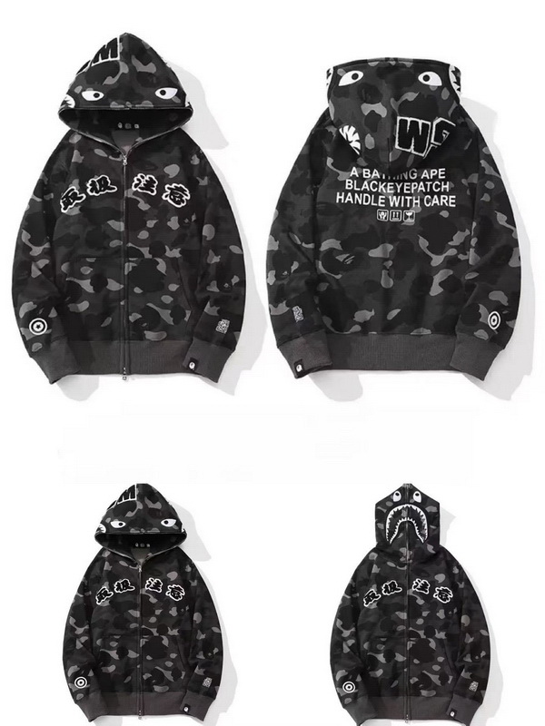 Bape Hoody-264