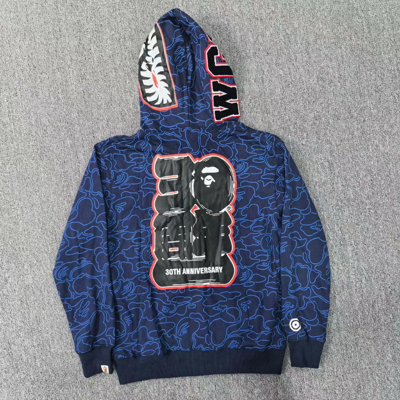 Bape Hoody-263