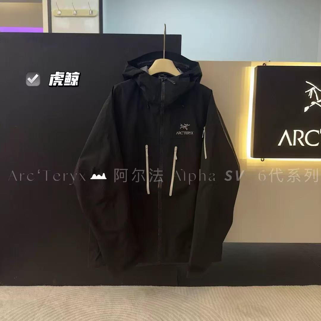 Arcteryx Jacket-020