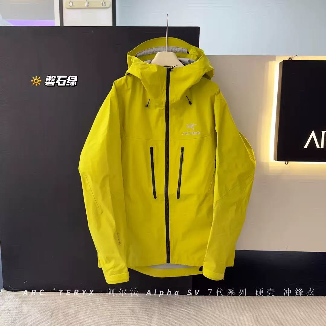 Arcteryx Jacket-017
