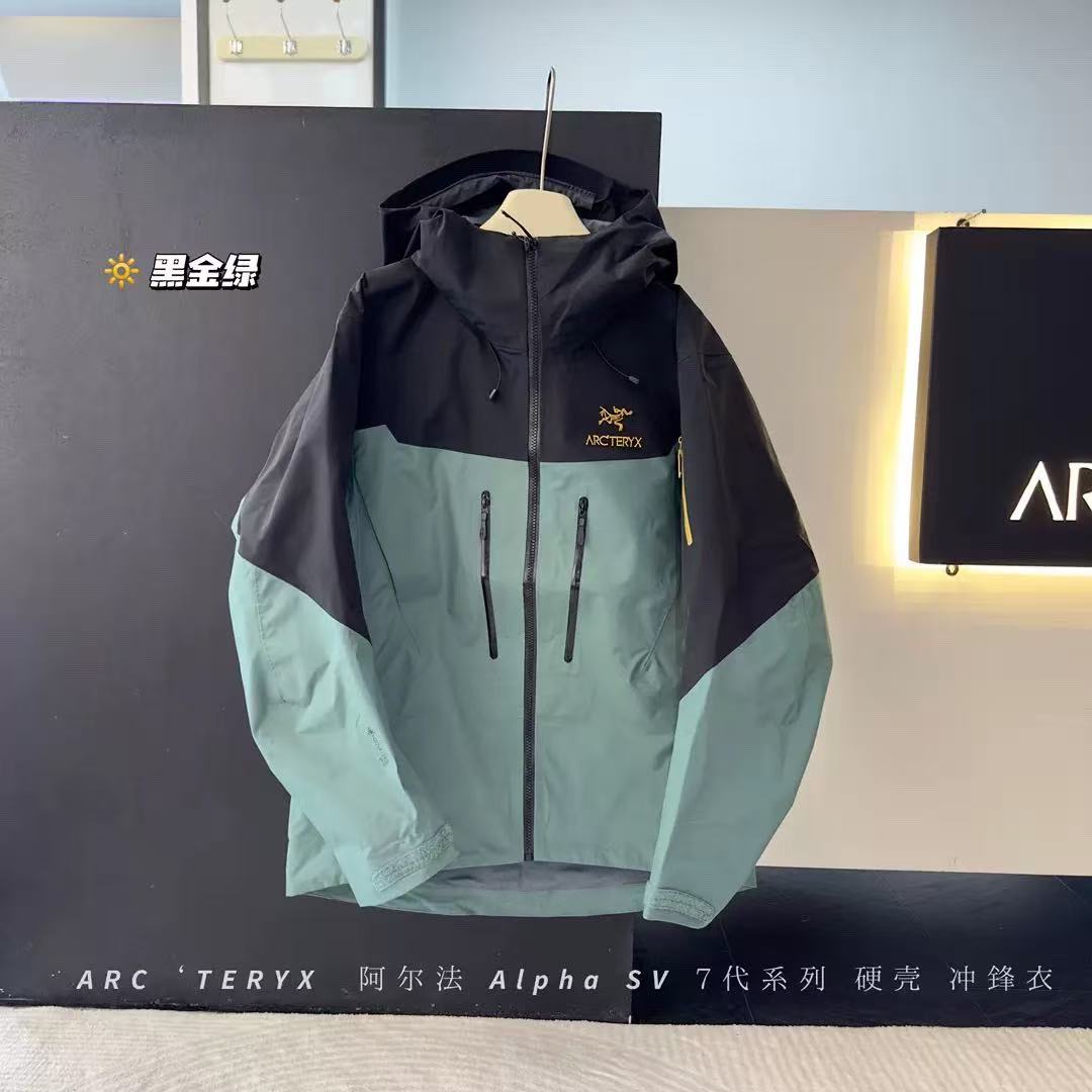 Arcteryx Jacket-008