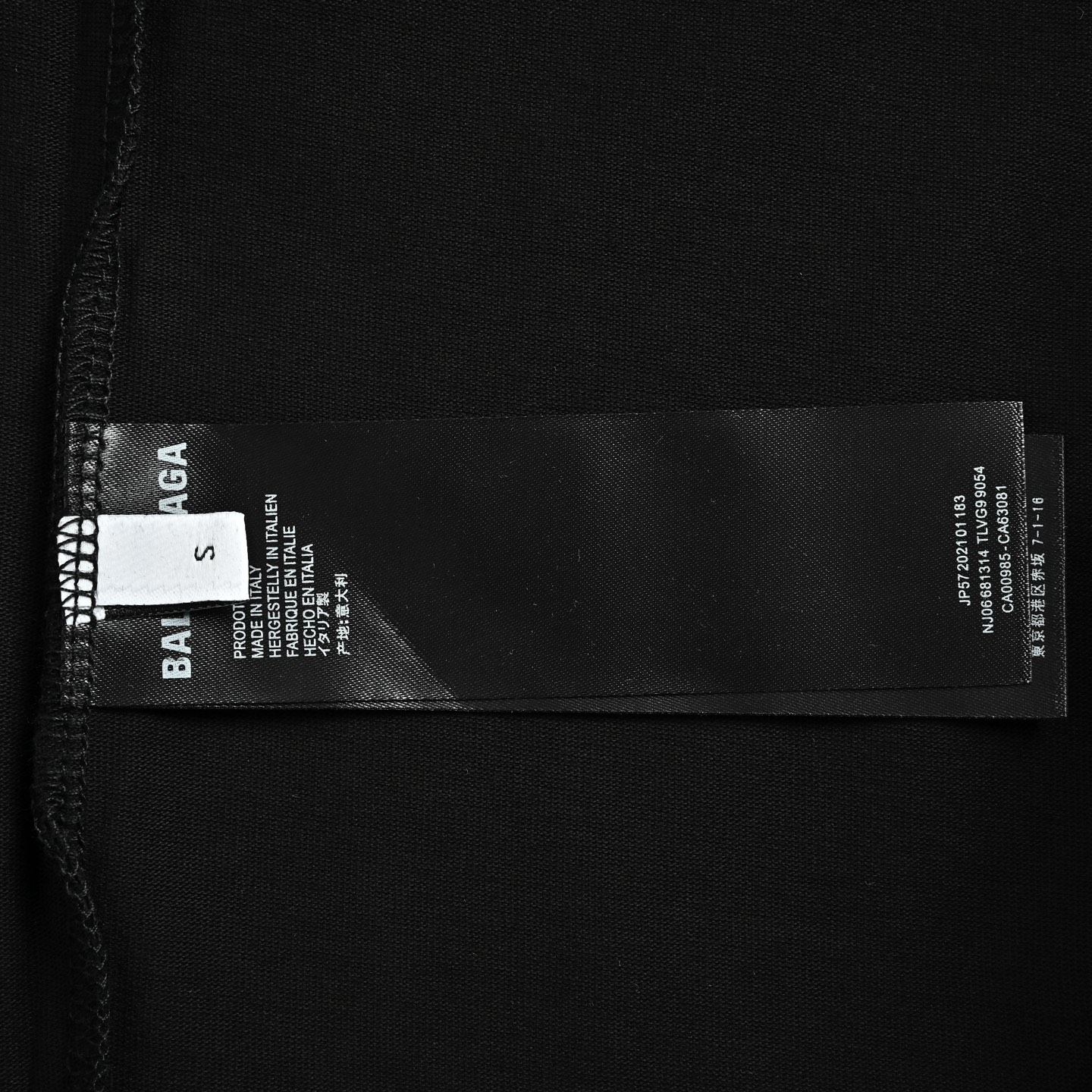 Balenciaga T-shirts-1244