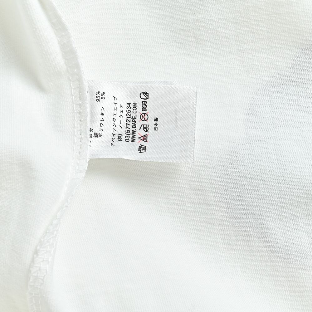 Bape T-shirts-1110