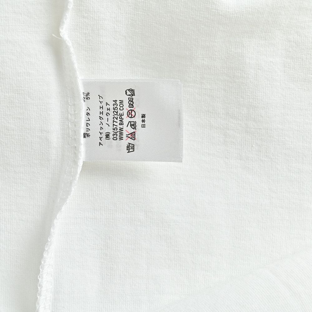 Bape T-shirts-1119