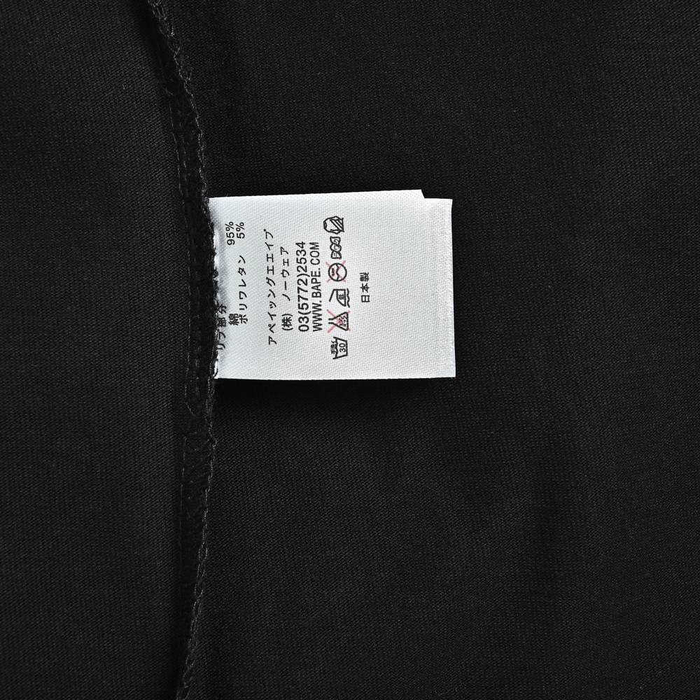 Bape T-shirts-1118