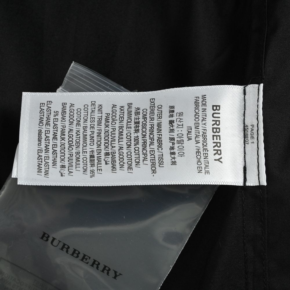 Burberry Long Shirt-430